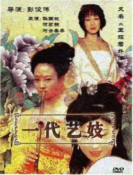 国际完整版封面示意